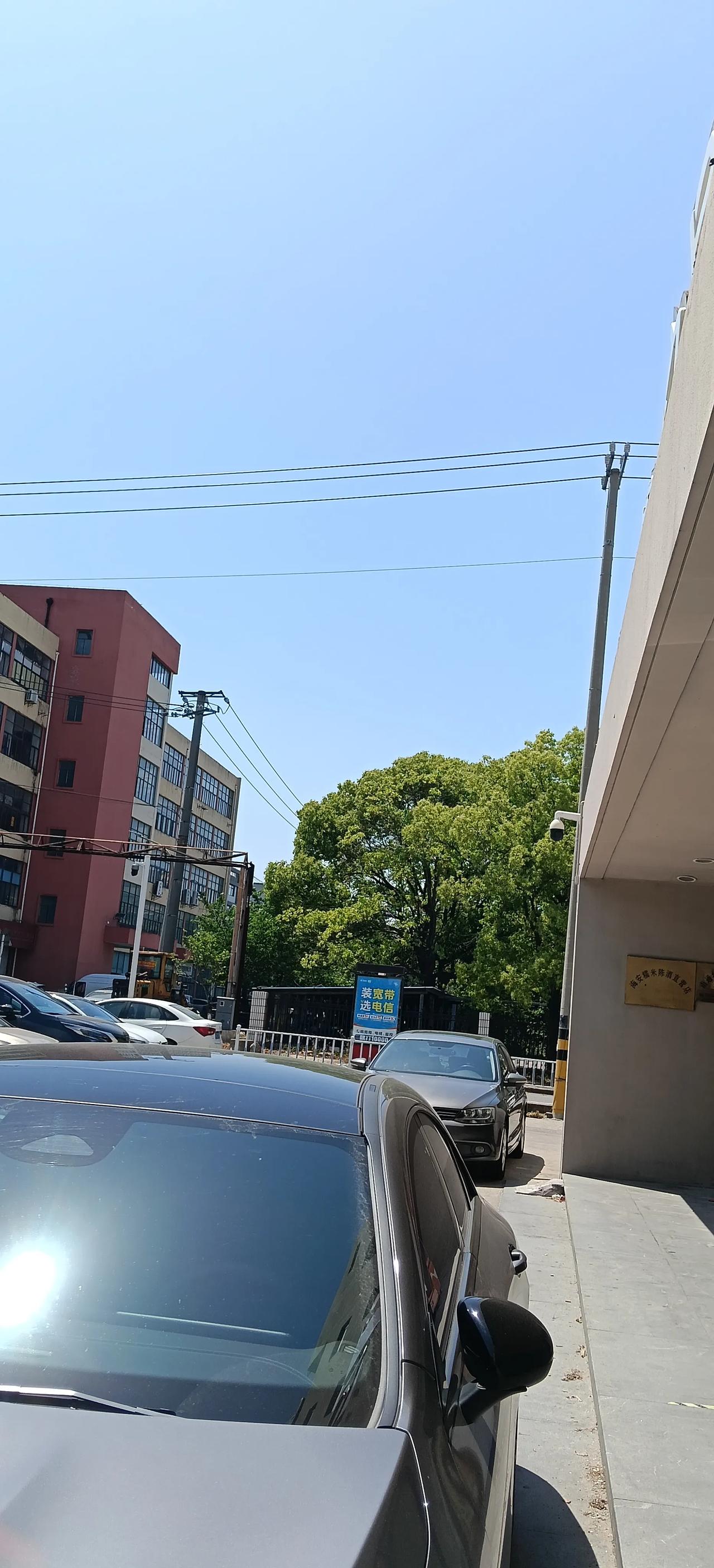 记录家乡这片天空的模样，不必远行，身边的风景就是最好的风景。
晒图赚现金
 
 