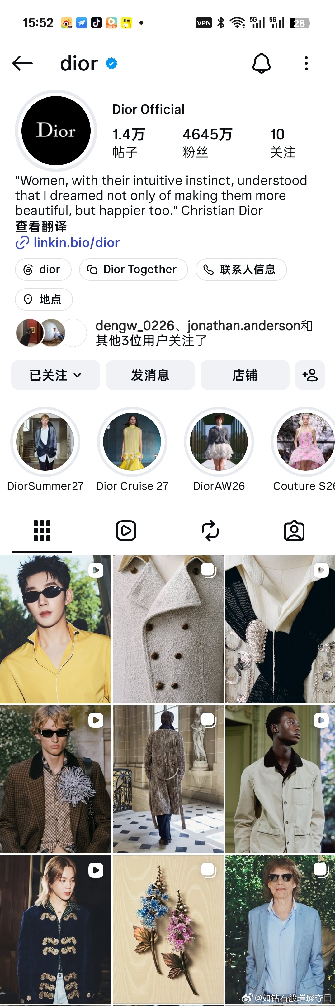 过去十几个小时了吧，还稳稳地呆在首页。🤗🤗🤗邓为巴黎时装周 ｜迪奥品牌大使