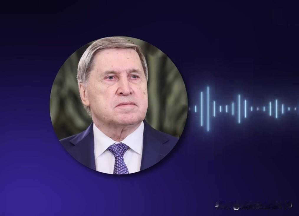 4月29日，俄罗斯总统助理乌沙科夫就俄罗斯总统普京与美国总统特朗普的通话发表了完