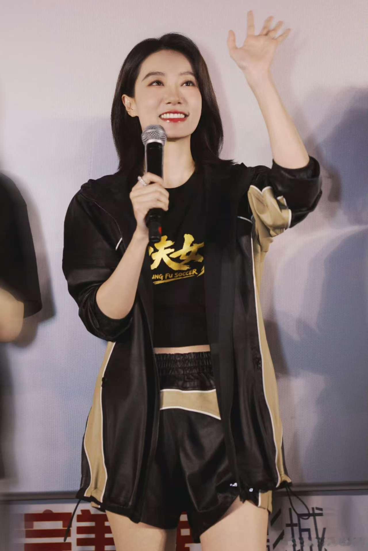 张小斐功夫女足最喜欢的一场戏张小斐女足学会依赖队员才算长大张小斐说这场戏是双双开