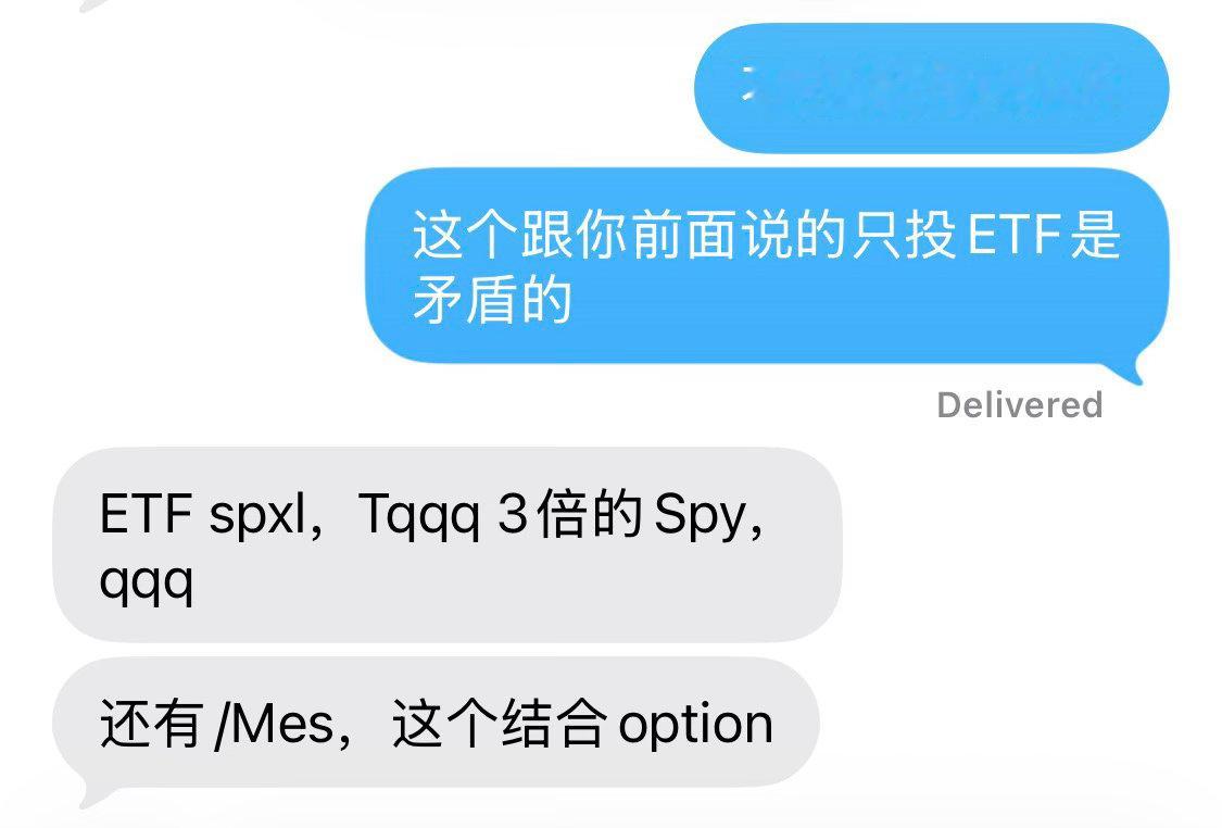 知道炒股心性才是关键了吧！我这个朋友明明已经亏了很多，根本就没有学到教训，还准备