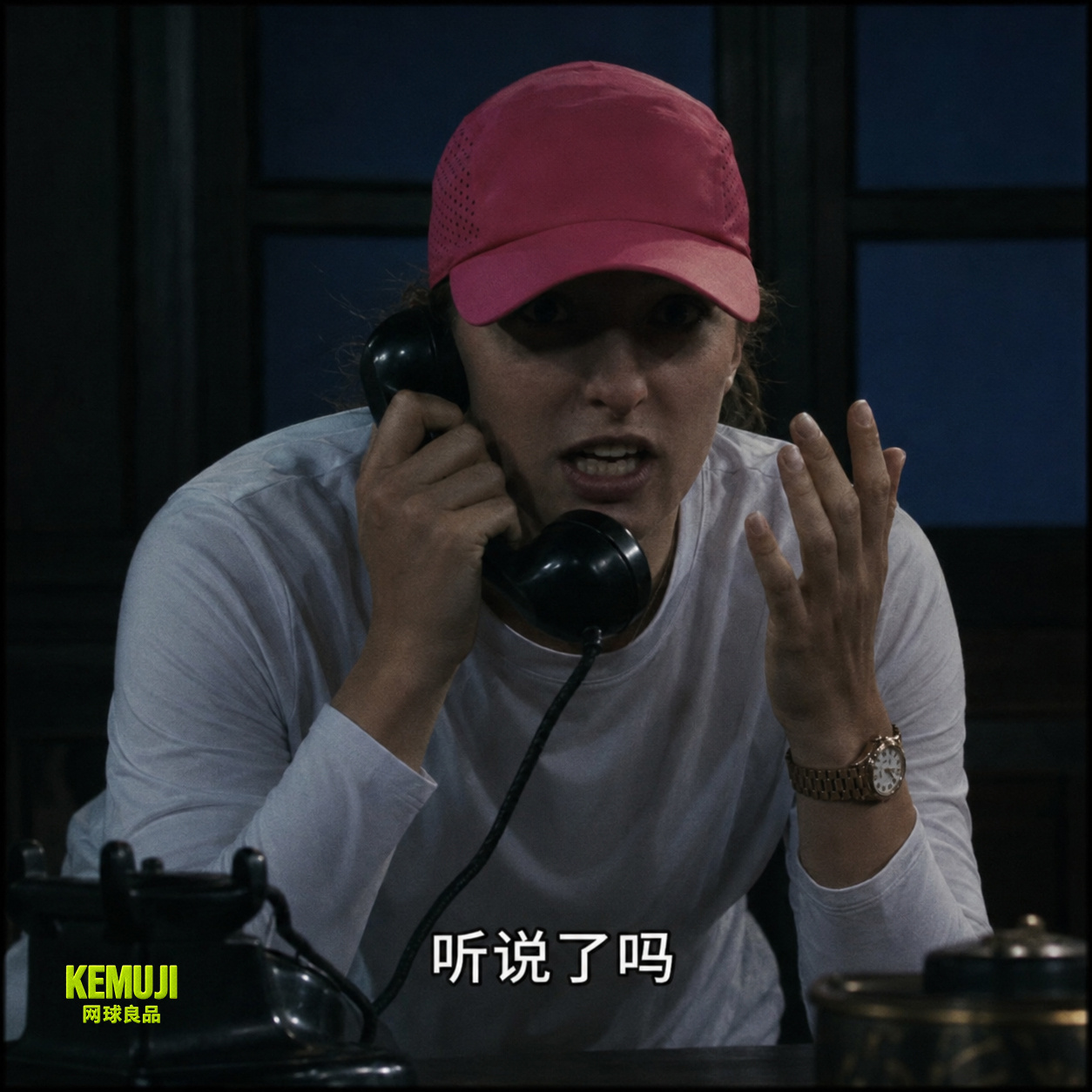 听说了吗？这是斯瓦泰克本赛季第一次打进巡回赛决赛，上一次还是去年的首尔500赛。
