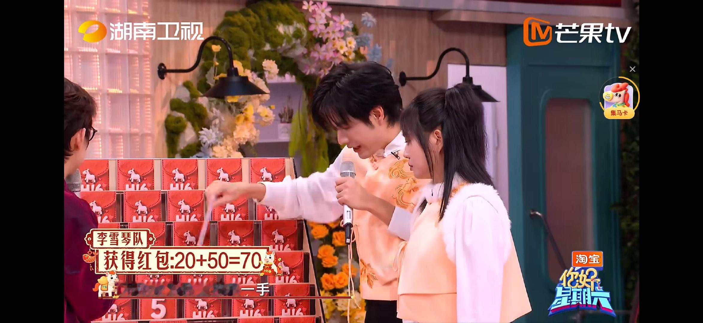 张颜齐抽卡没有尿点全是笑点综艺之神眷顾的男人，张颜齐抽卡真的没有尿点你好星期六