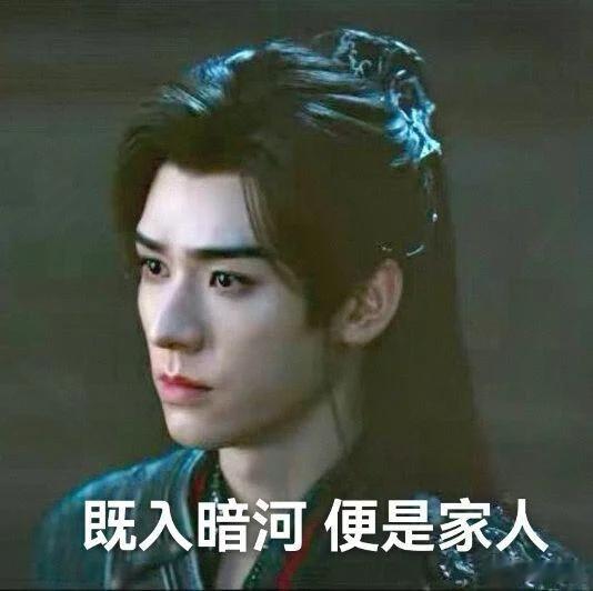 龚俊扛剧 我扛龚俊，幕后八百次铁伞练习，幕前每个眼神精准传递，龚俊用汗水浇铸苏暮