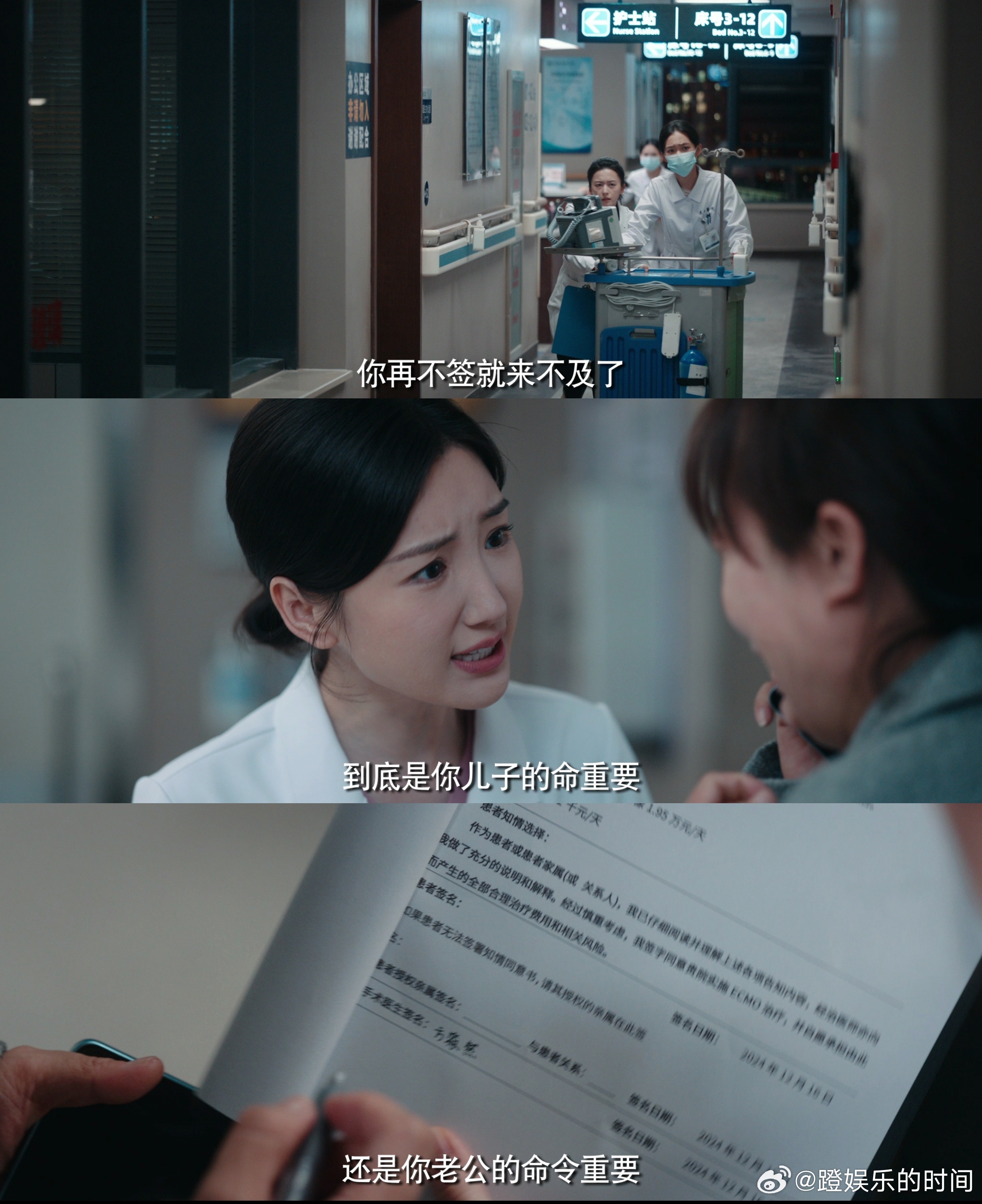 问心2定档0618🌿延续写实细腻叙事风格，在生死抉择中看见人性温度，尖刀小队并