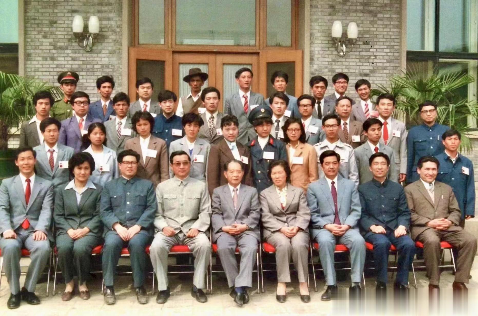 两张八十年代珍贵的旧照 ​​​
