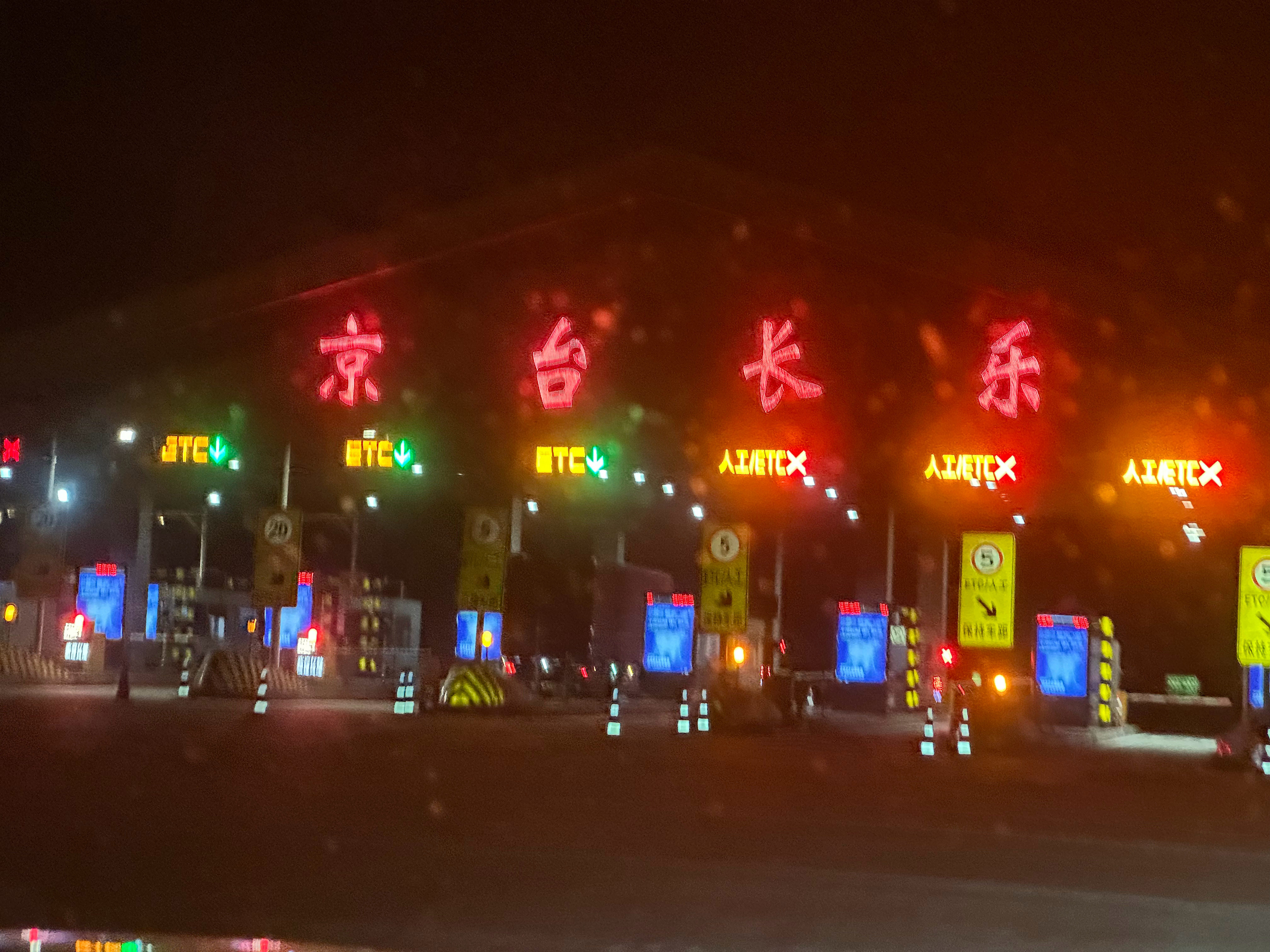 和平统一后大陆可帮台湾建环岛高铁能想象到和平统一后台湾同胞的生活有多幸福基建、旅