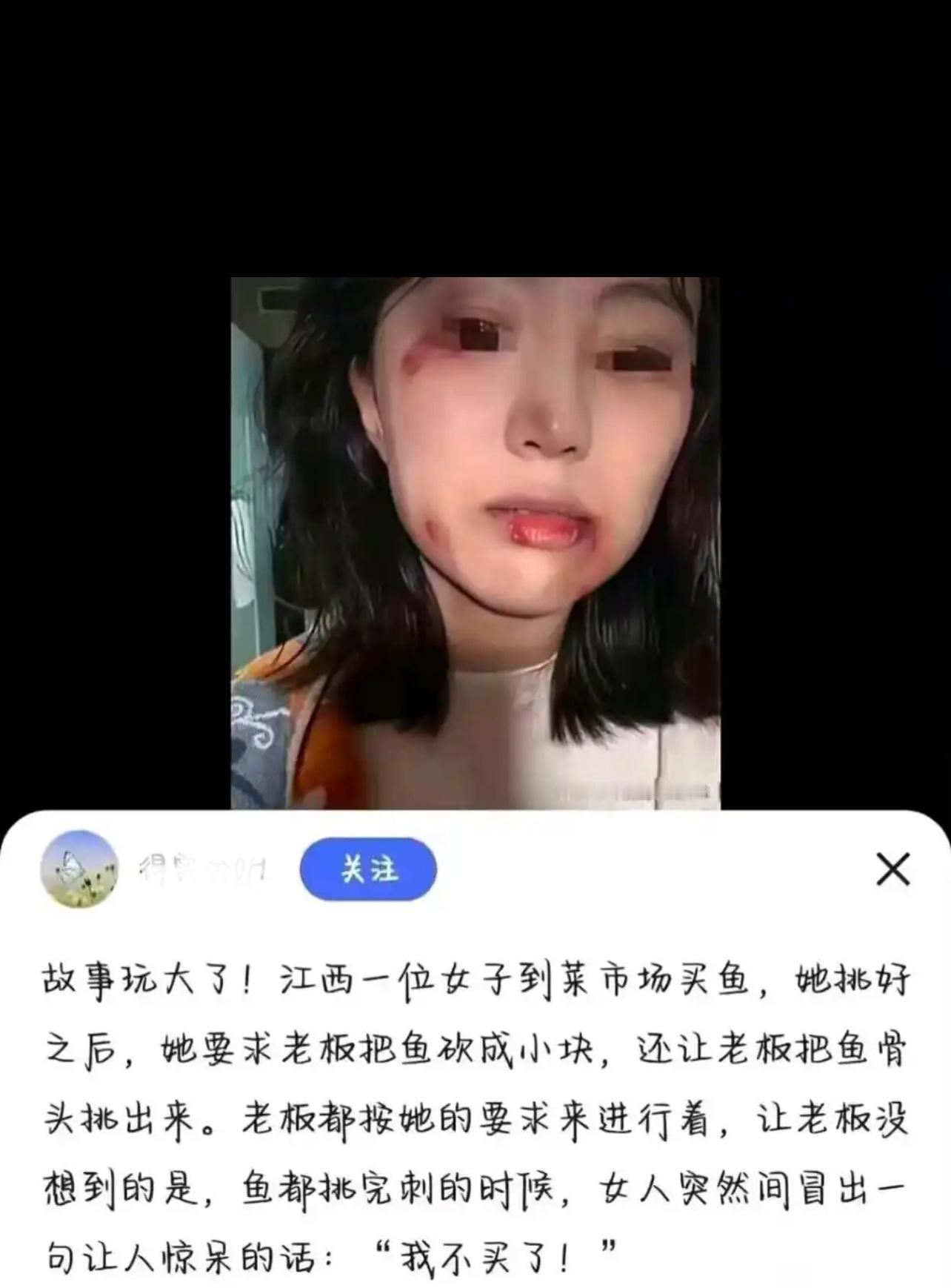 ？？？？ 
