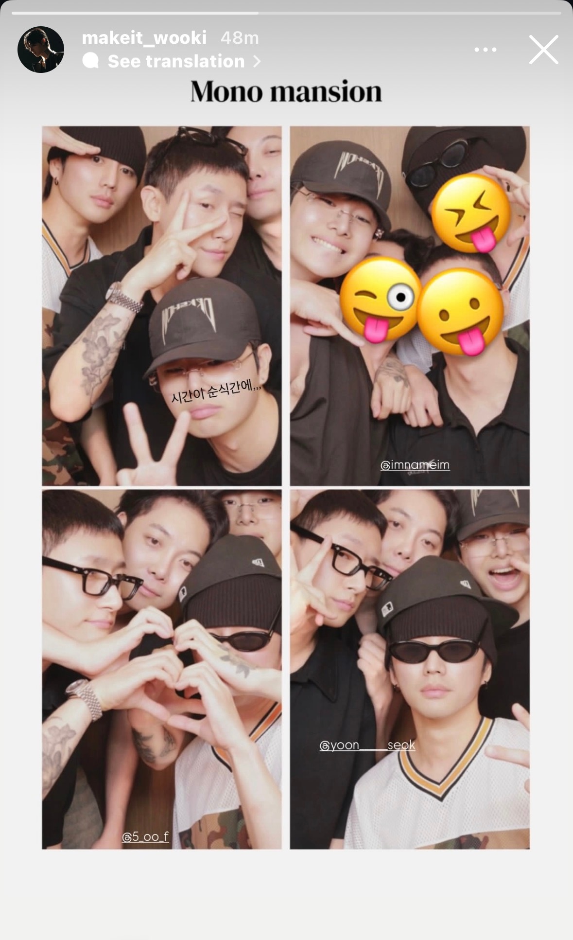 🐱和crew成员见面啦