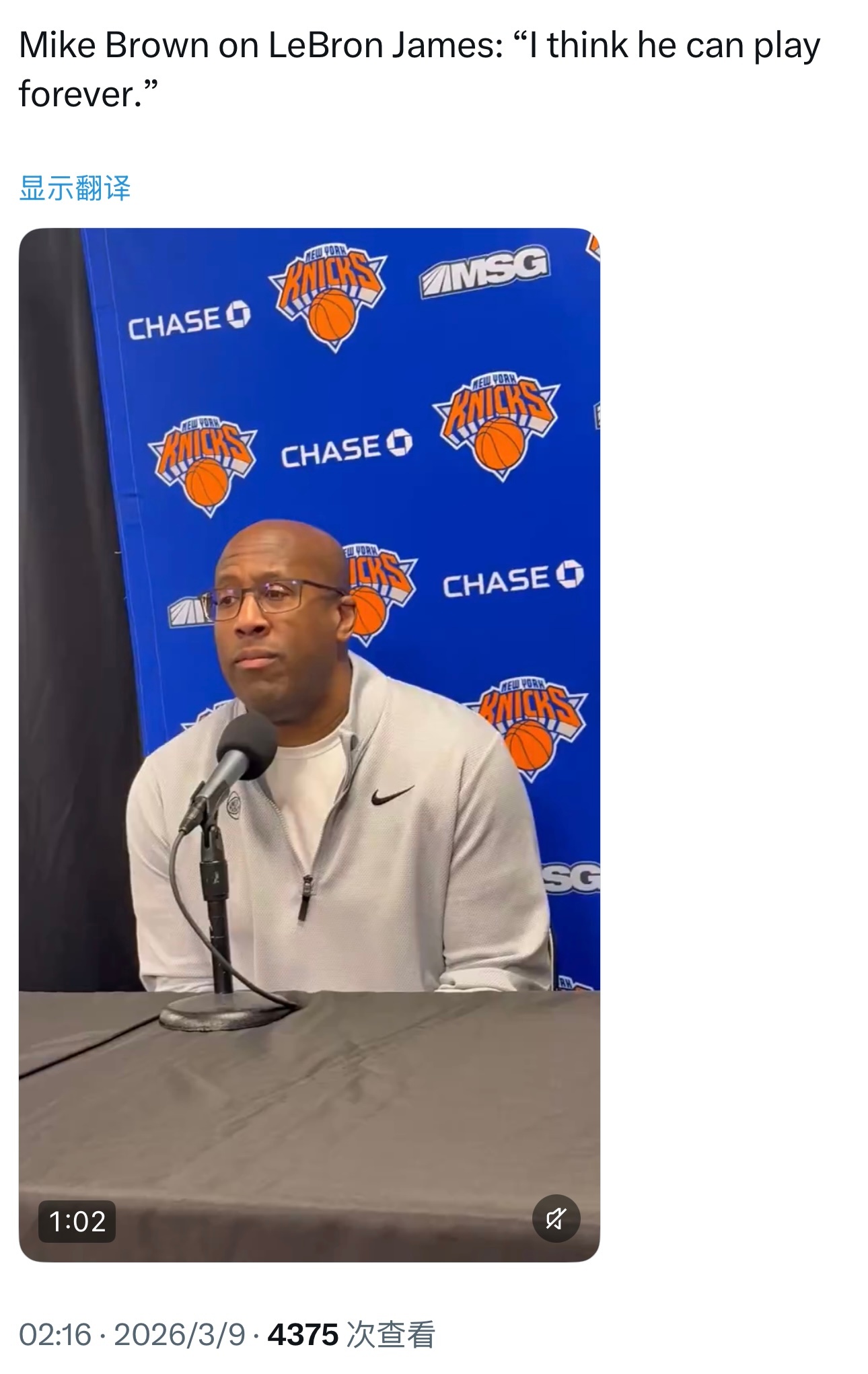 现任尼克斯主教练、前骑士、湖人主教练麦克布朗表示：“我认为詹姆斯可以一直打下去。