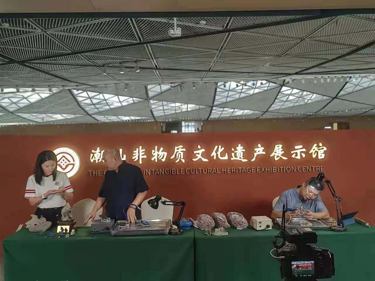 非物质文化遗产展示