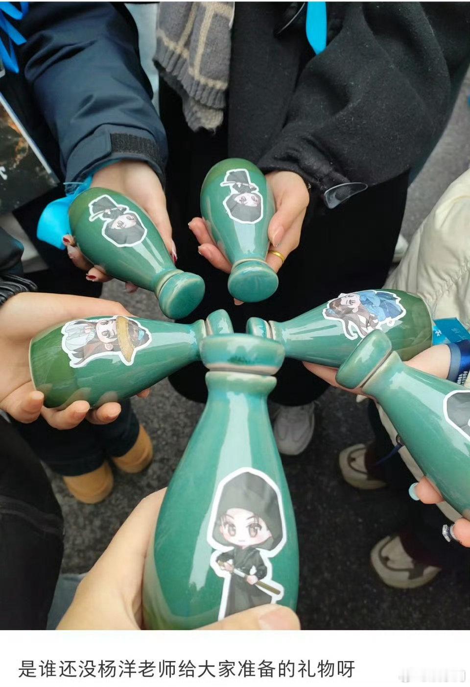 杨洋录制hi6给粉丝逆应援，谁能拒绝清晨的爱心早餐和超有梗的“仙丹”麦丽素啊。 
