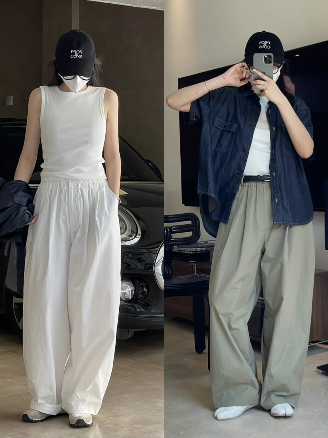 “开心”的意思是，你不开心也可以;
“喜欢自己”的意思是，你不喜欢自己也可以;
...