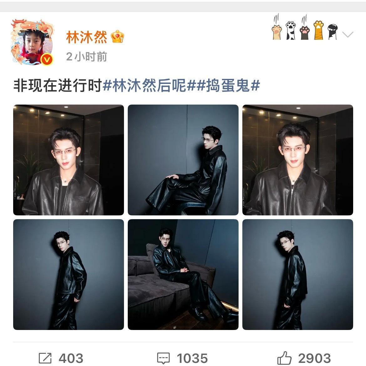 小哥哥这条能到1k吗 