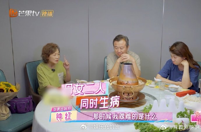 父母教会了刘思远爱与理解军嫂妈妈独自带娃，崩溃时自己扛，笑的时候把女儿举高高——