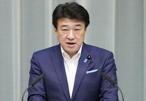 笑掉大牙！日本也有喊 "抗议" 的一天？6 月 30 号晚上，自家测量船跑到东海
