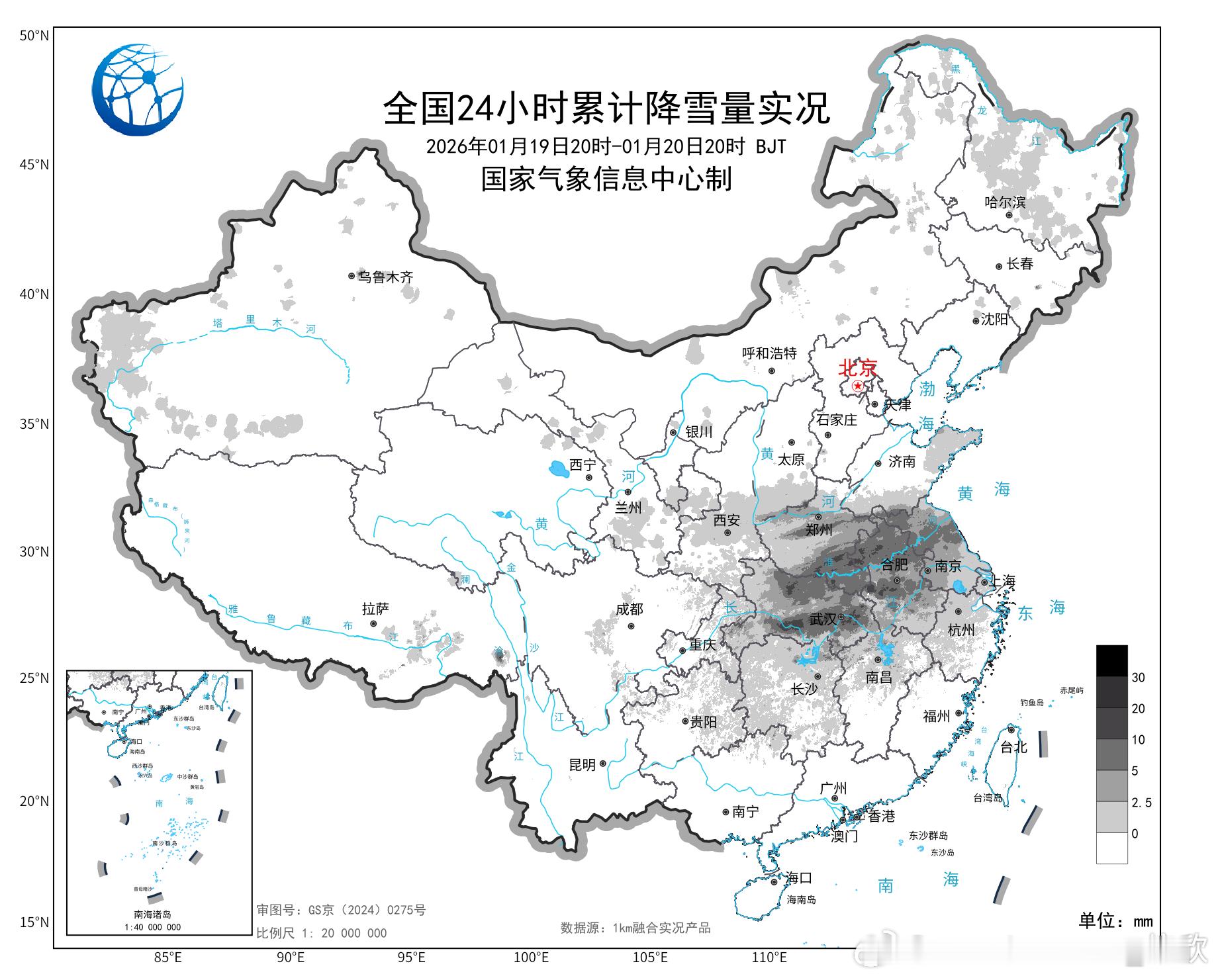 【降雪将缩减 冻雨仍持续】昨晚到今天，黄河以南到南岭以北多地出现雨雪冰冻天气，湖