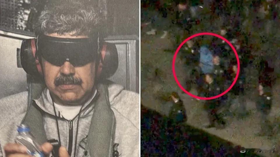 特朗普誓言“我们将管理委内瑞拉”-被驱逐的尼古拉斯·马杜罗抵达纽约。