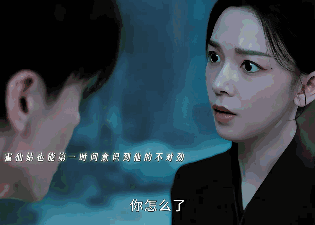 九门吴老狗9集求了两次婚 幻境里有多甜，现实里👖就有多虐！吴老狗这两次求婚，把