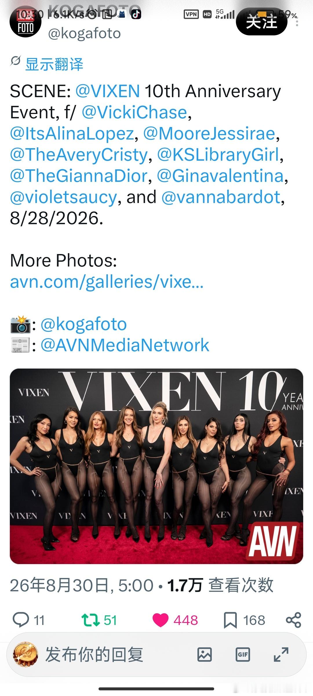 vixen居然也十年了吗，想当年在一片混乱狂干的厂牌（如brazzers），vi