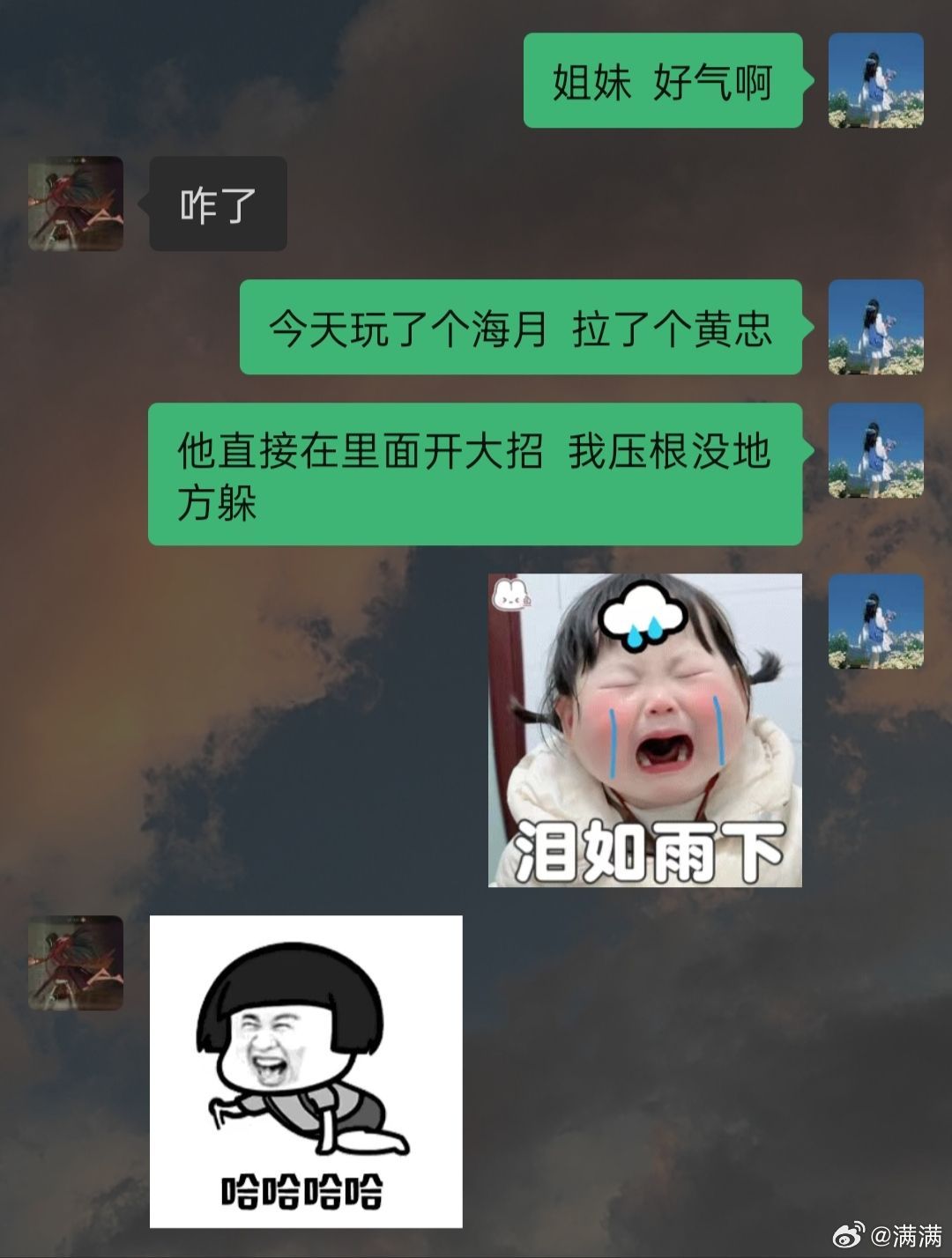 都有画面感了王者荣耀王者荣耀