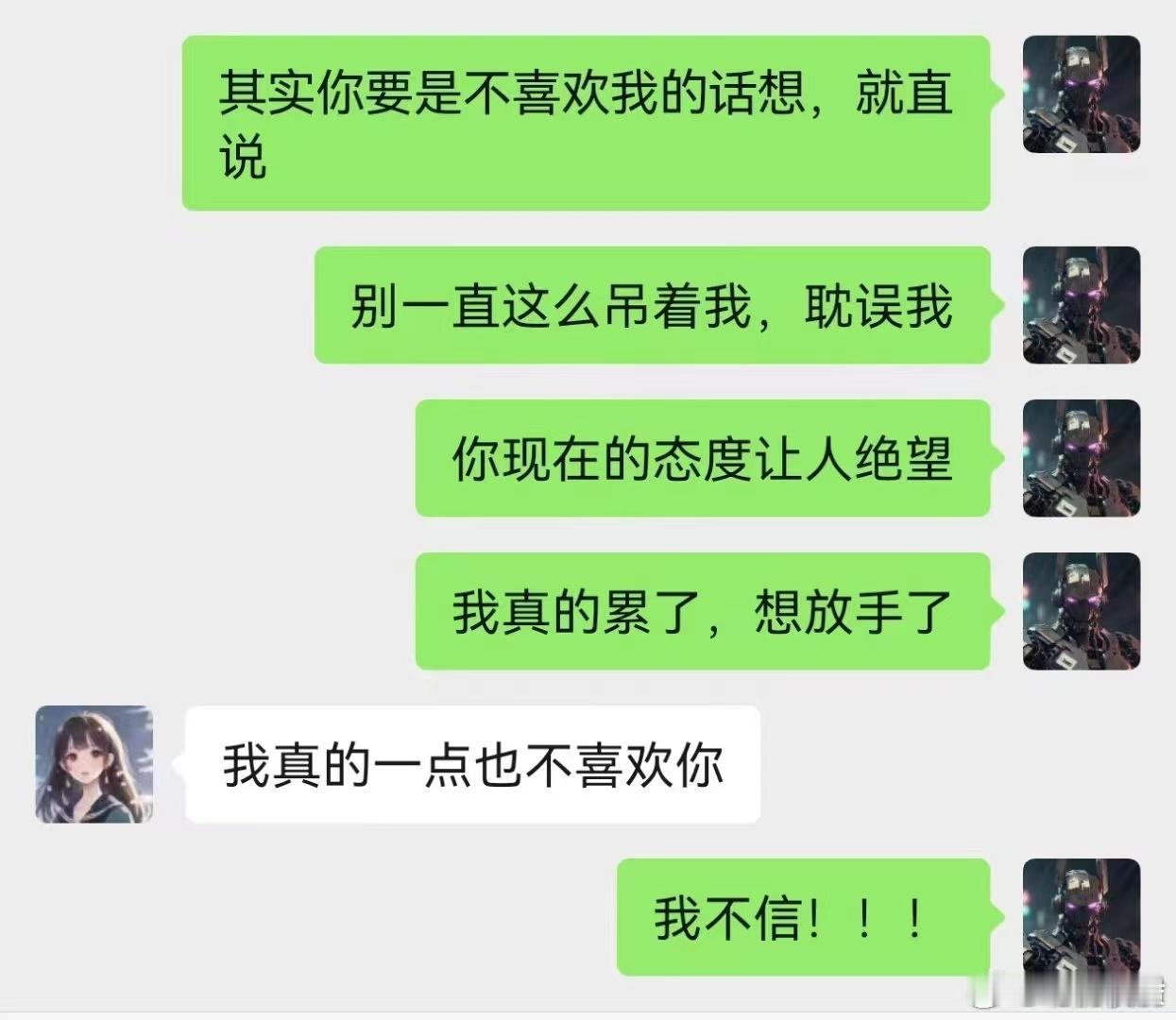 大A价值投资者 ​​​