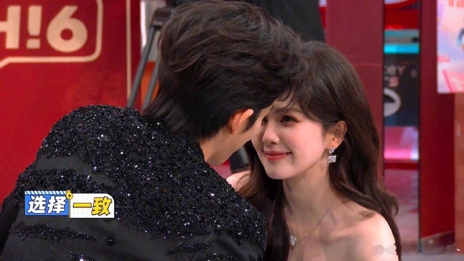 白鹿王星越的秘密不止三个你好星期六 谁懂啊！白鹿王星越这默契甜度直接拉满了 