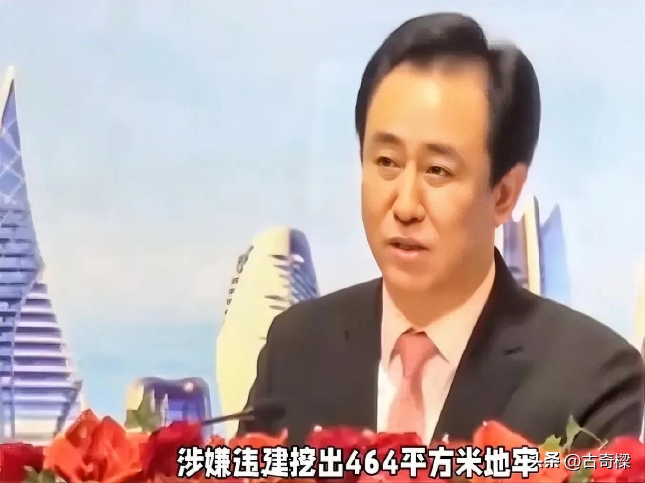 原本以为，恒大歌舞团已经够奢靡了，没有想到还有更奢靡的。近日，许家印被爆出在香港