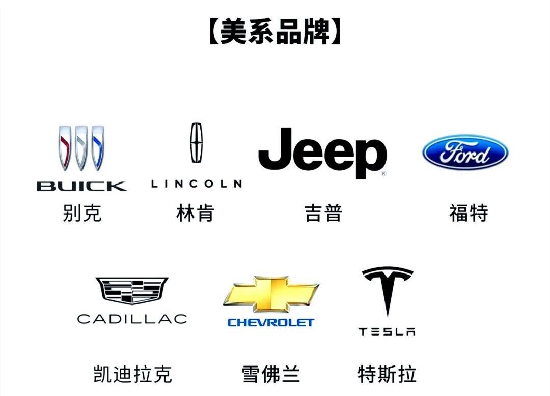 车市优胜劣汰 还能剩下谁？
当下汽车市场竞争加剧，不少合资品牌后劲不足，已显现退