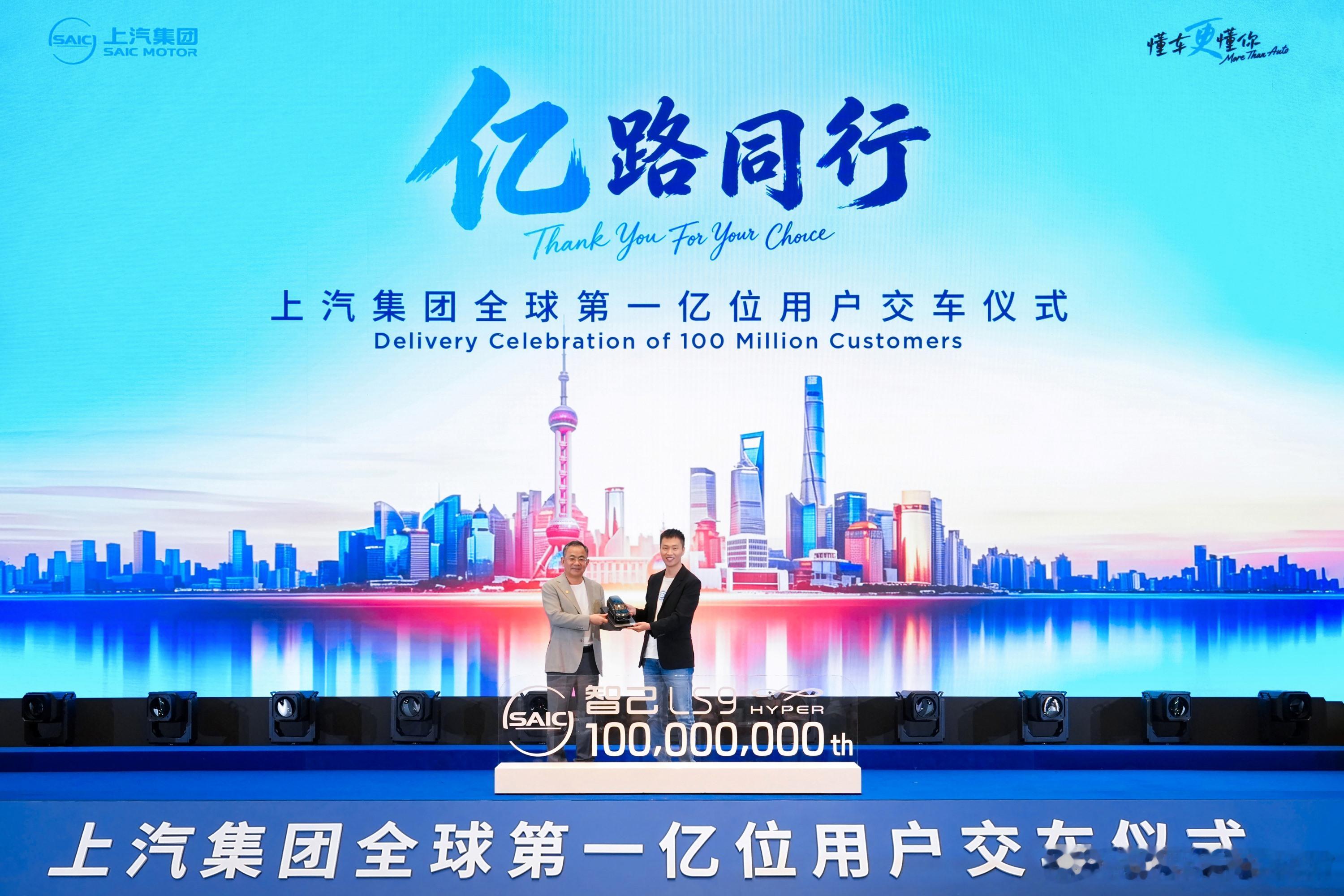 今天智驾圈挺重磅的，Momenta正式在港股挂牌上市，成了港股“物理AI第一股”