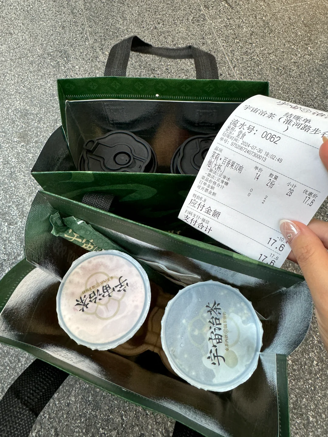 来合肥步行街……一定要打包带走的！！