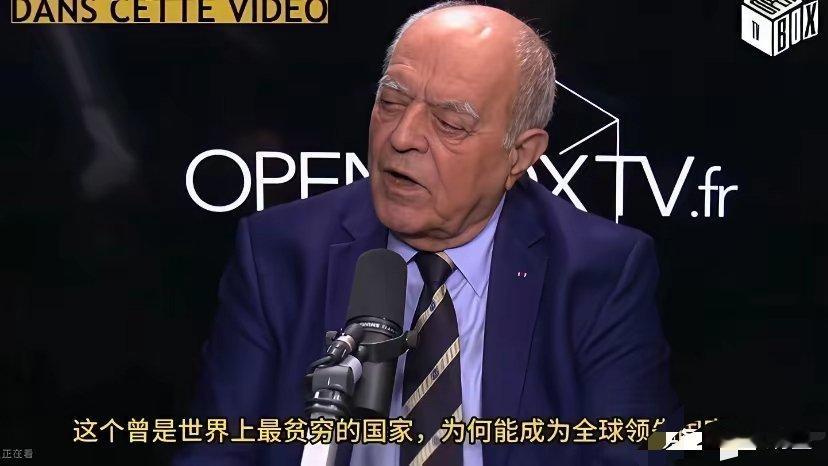 法国地缘学者：中国近代140年的苦难，全是你们西方列强一手造成的！ 