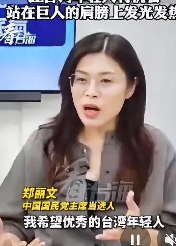 郑丽文说“大陆的底气就是台湾底气”，这话太在理了。看看大陆2025年前三季度GD