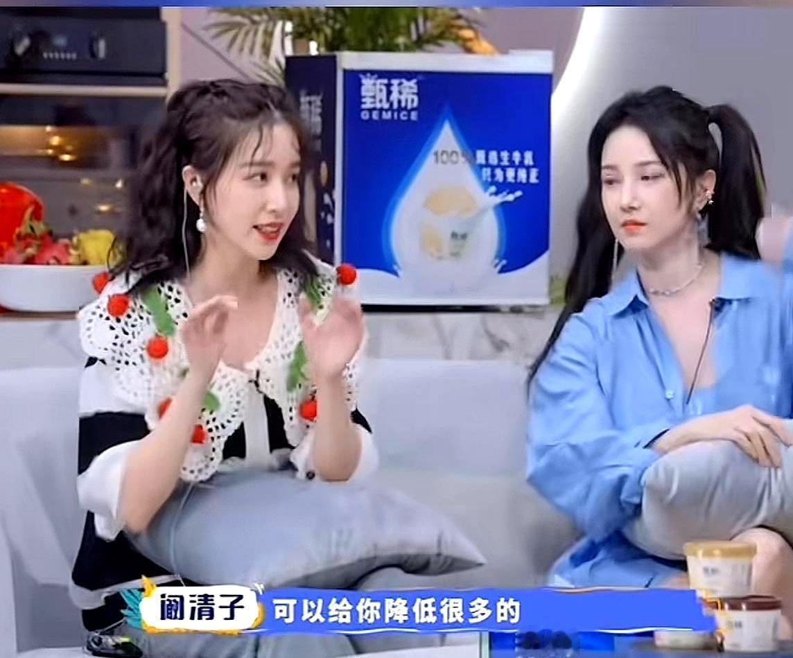 阚清子说“不谈姐弟恋更安全”那年，金莎正被小17岁的男友求婚。
 
产后复出的阚