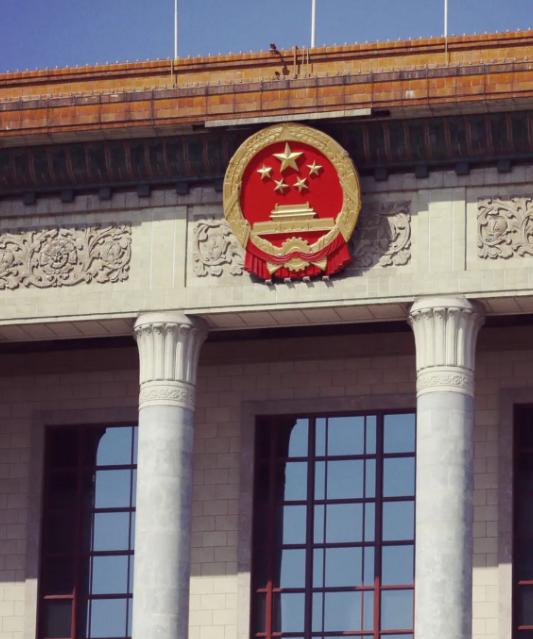 今晚我失眠了，地产要飞起来了国务院第九次会议高层明确

高层在国务院第九次会议上