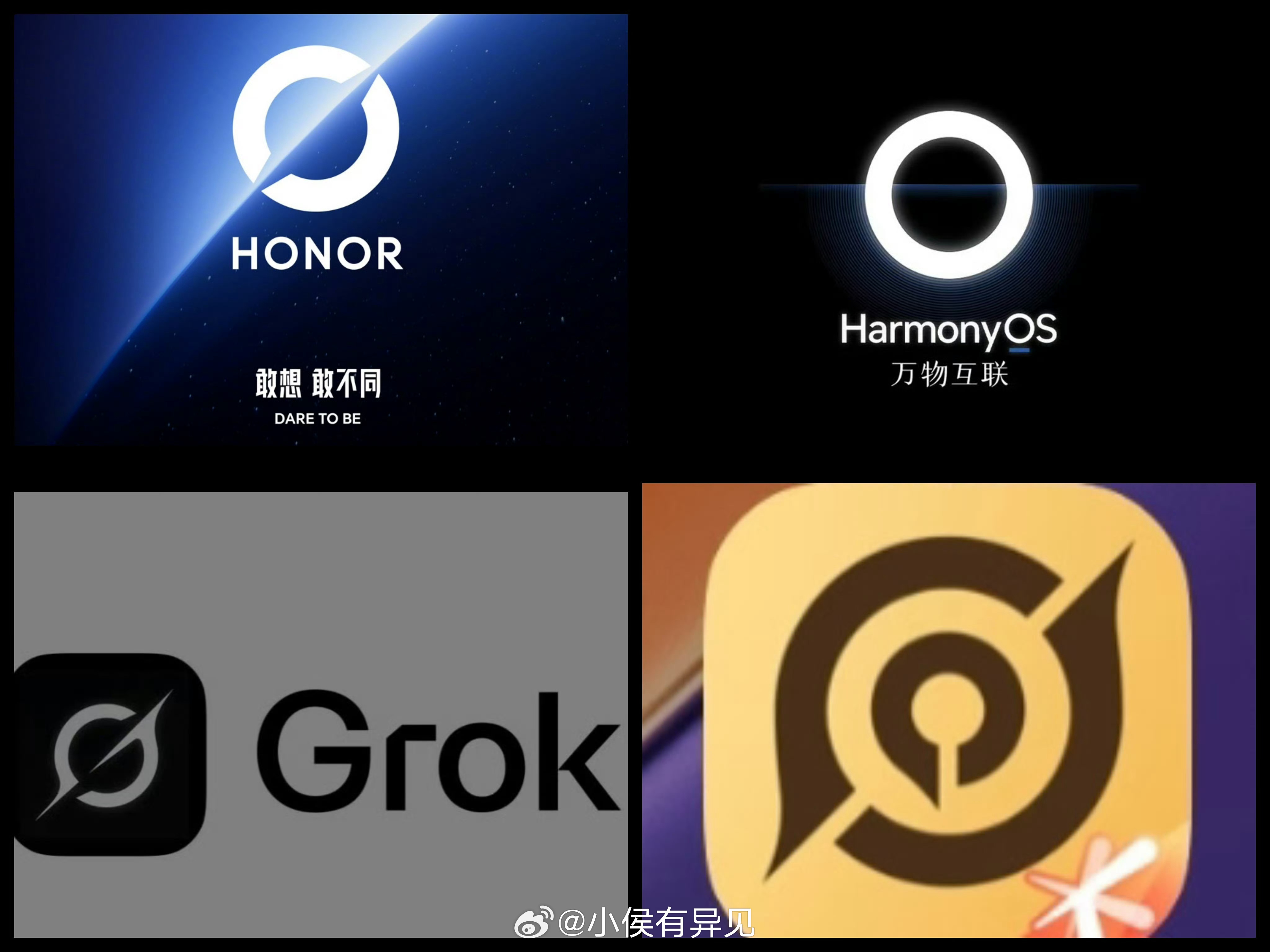 荣耀更换logoTIMI~ 