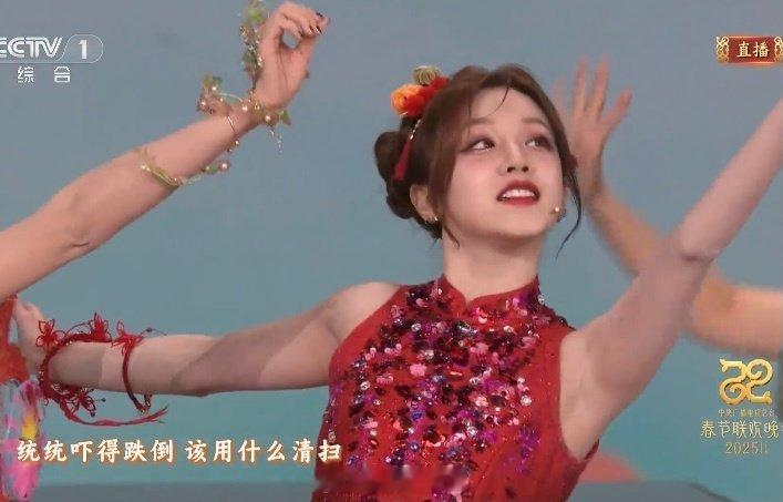 【宋雨琦】 宋雨琦手链好美 难道只有我一个人眼睛在雨琦的脸上挪不开吗[舔屏] 