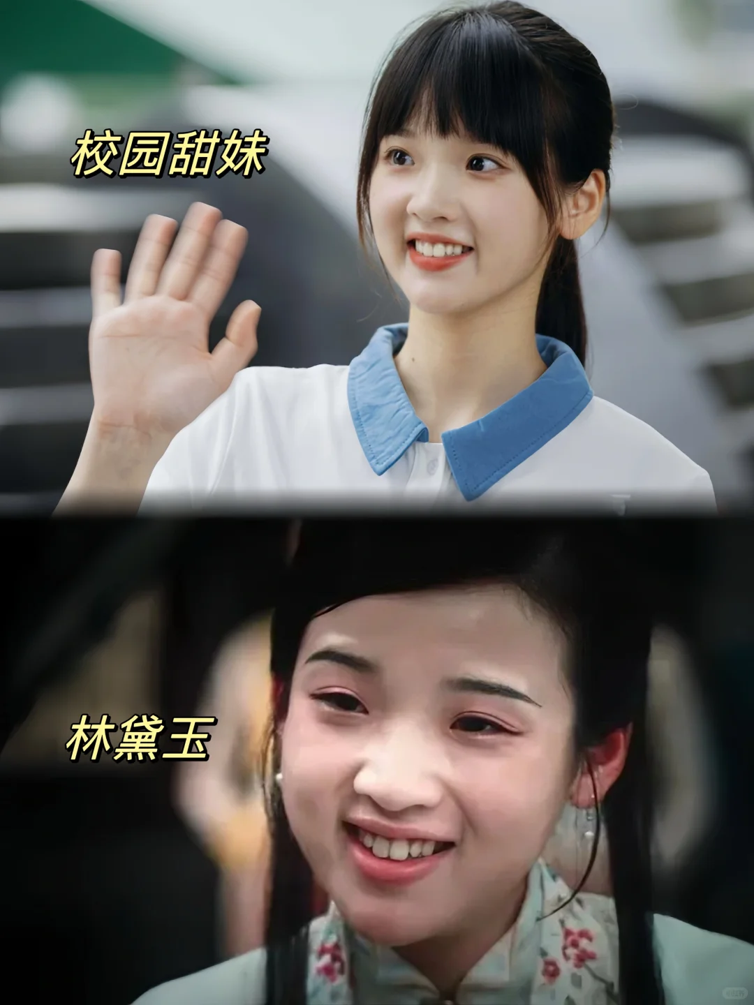 有时候演员待在舒适区也不是什么坏事