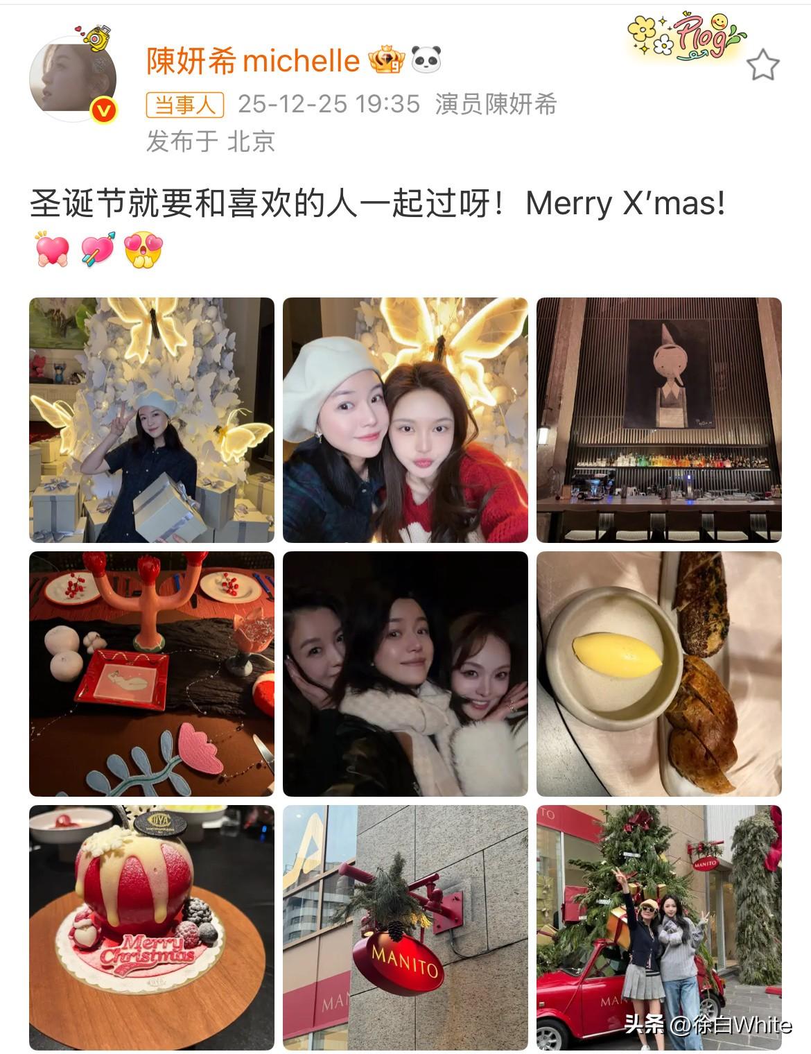 12月25日，陈妍希晒儿子小星星圣诞照
这个儿子真没白疼！机场坐在行李车上看见陈