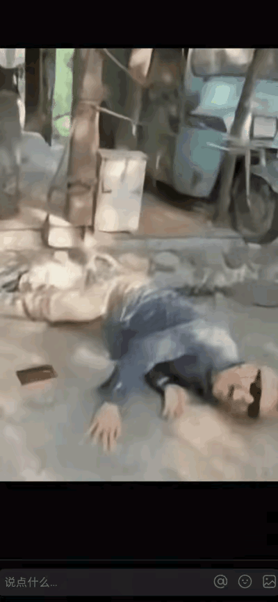 去了趟妙峰山
这么不小心