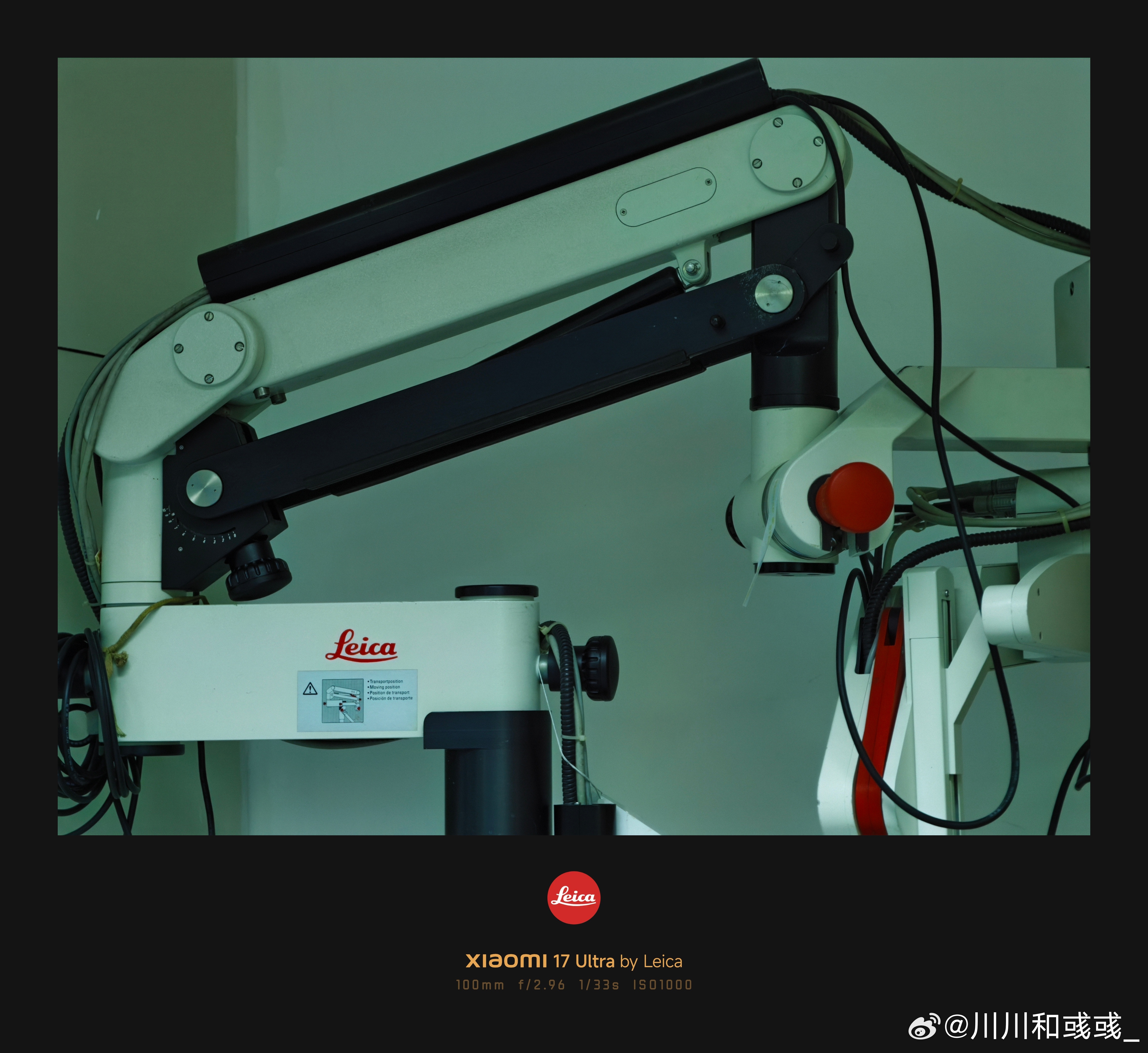 这才是徕卡一瞬的一瞬啊