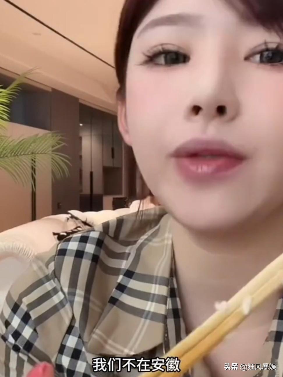 近日，黄一鸣因“拿女儿赚钱”的争议话题登上热搜，面对外界的质疑，她本人直接回应称