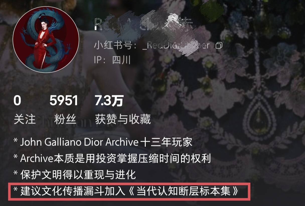 我不行了，收藏店店家现在的简介