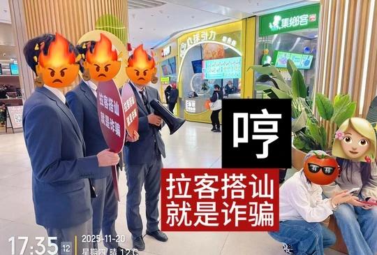 你要这样我也只能这样了😡
😡🤬😡🤬😡🤬😡🤬😡🤬😡🤬
?