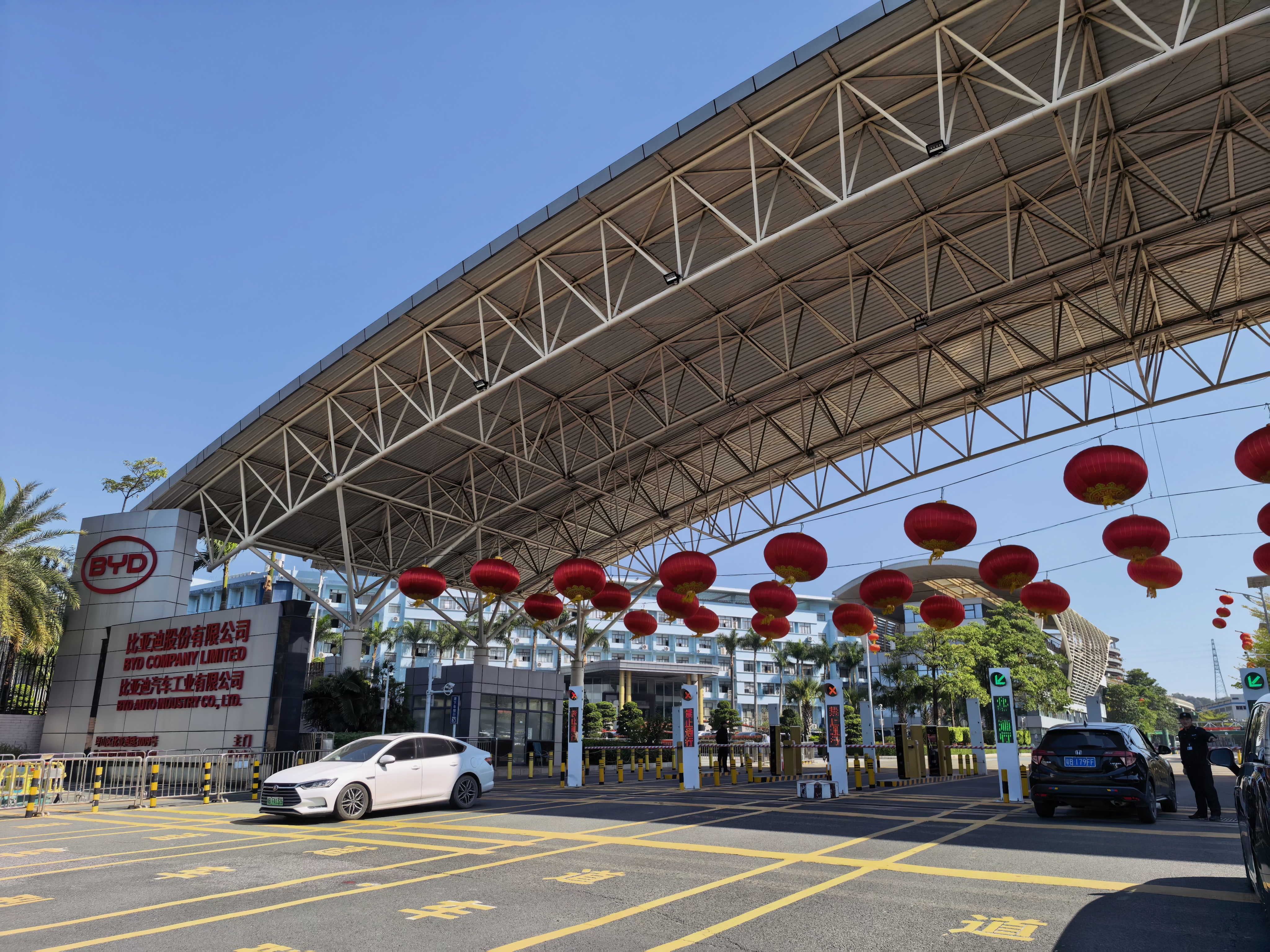 来迪厂学习学习 深圳·比亚迪股份有限公司(六角大楼)