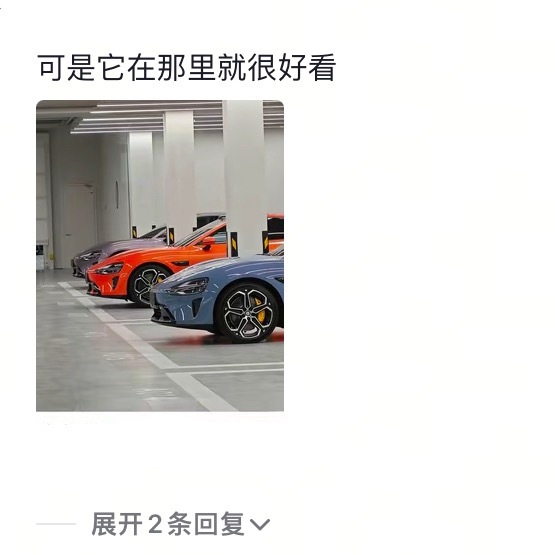 当平时不会拍照的男友拍爱车[doge] ​​​