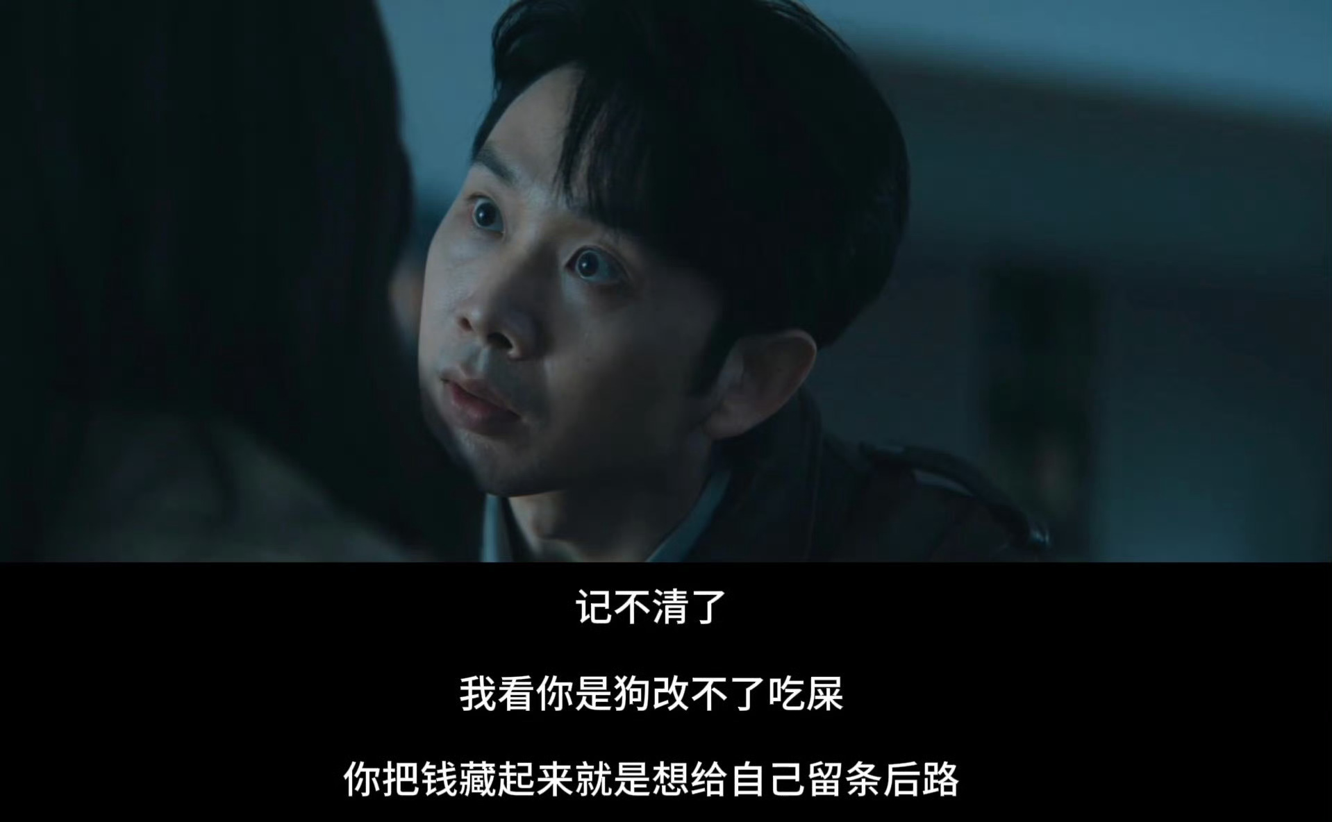 刘思维新剧性转版安陵容邻人可疑今日开播 邻人可疑喜剧人演疯批太带感！刘思维这个性
