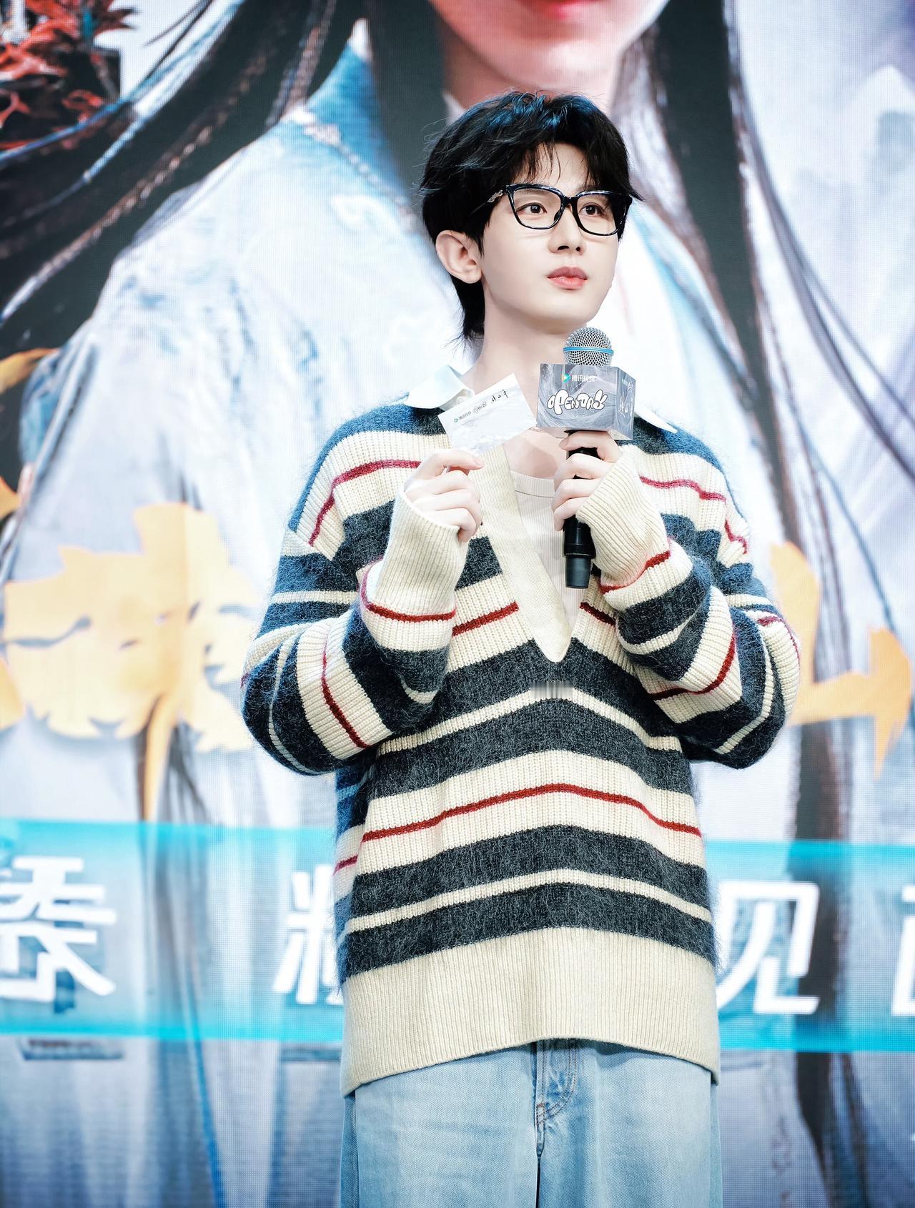 电视剧赴山海[超话] 我们都要在这个世界玩的开心呀。成毅赴山海 ​​​