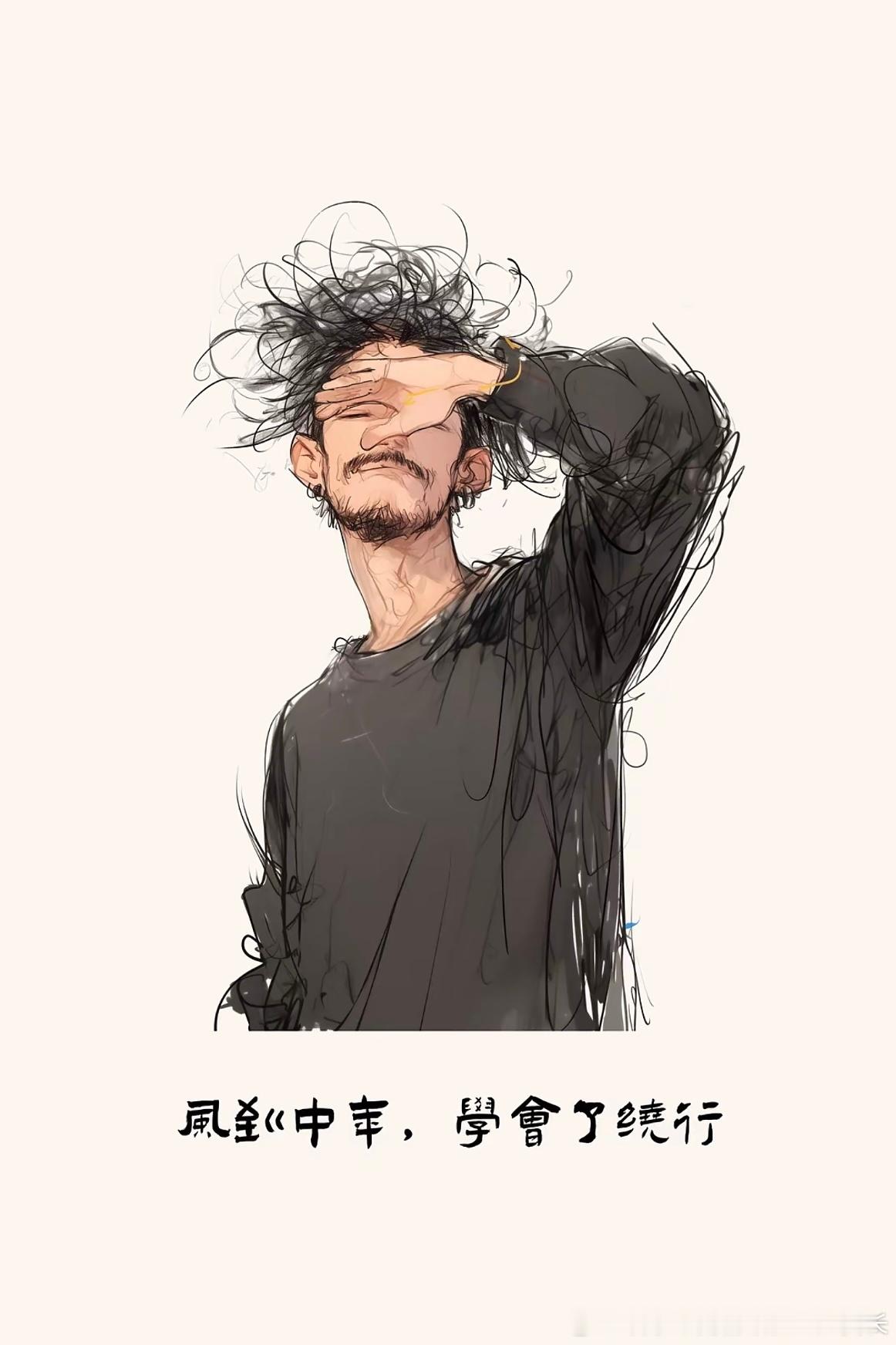 分享图片 