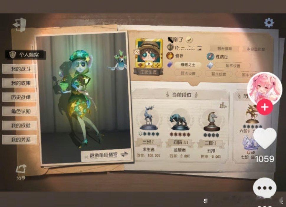 我真的被恶心吐了呀 这个评论区也是恶臭死了好吧 